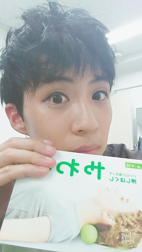 今日も戦国BASARA 無事終了❗いや~どうしても疲れは溜まっていきますね笑というわけで頂いた「やわこ」でリフレッシュ❗ 今日も戦国BASARA 無事終了❗いや~どうしても疲れは溜まっていきますね笑というわけで頂いた「やわこ」でリフレッシュ❗