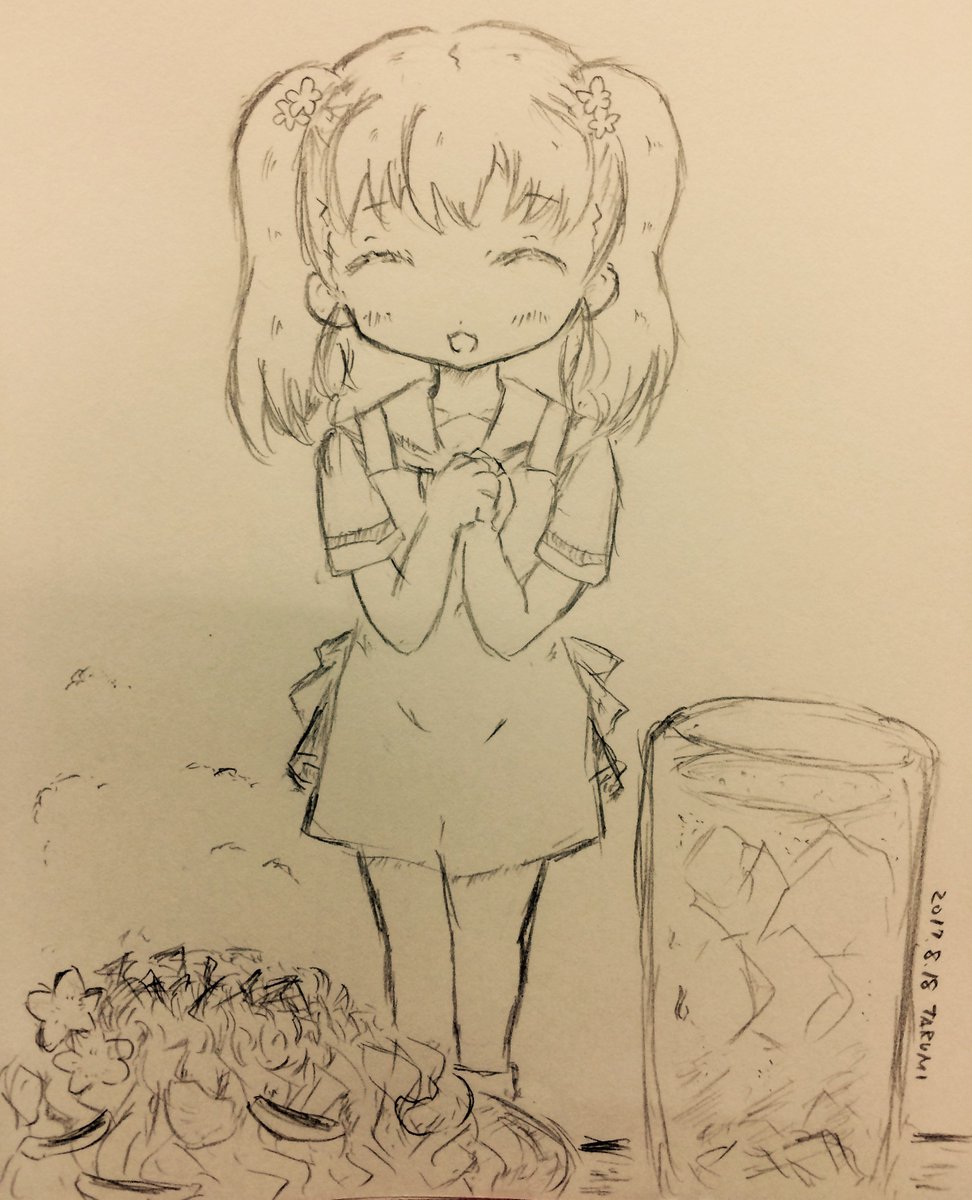 知床鈴は今宵も労う#はいふり #知床鈴#はいふり版深夜の創作60分一本勝負#はいふり版深夜の創作60分一本勝負20170 知床鈴は今宵も労う#はいふり #知床鈴#はいふり版深夜の創作60分一本勝負#はいふり版深夜の創作60分一本勝負20170