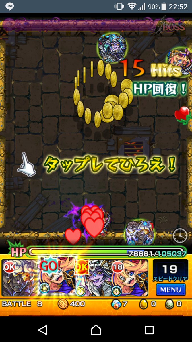 ハーレーはアカーン!!!>(゜口゜;;;)アルビダの位置良ければラスゲSSでワンパンマン(b・ω・d)イェァ♪ ハーレーはアカーン!!!>(゜口゜;;;)アルビダの位置良ければラスゲSSでワンパンマン(b・ω・d)イェァ♪