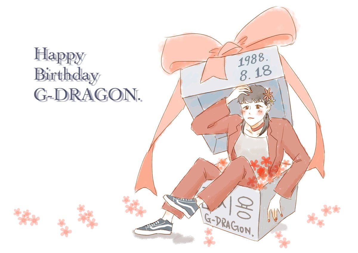 #Happy818GDay