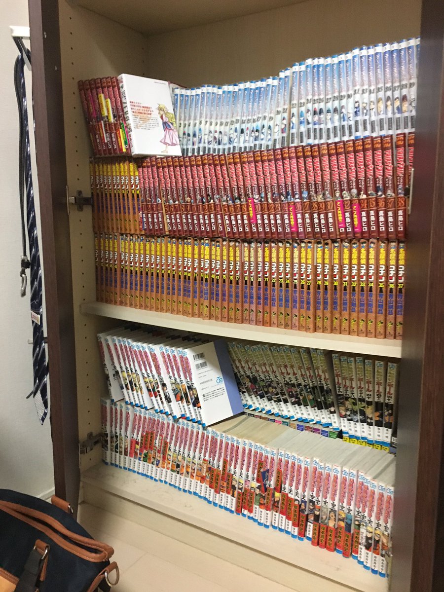 ここ最近月一で漫画全巻購入するというのやってきたから、だいぶ漫画で溢れかえってきた笑笑今月は終わりのセラフあたり買おう! ここ最近月一で漫画全巻購入するというのやってきたから、だいぶ漫画で溢れかえってきた笑笑今月は終わりのセラフあたり買おう!