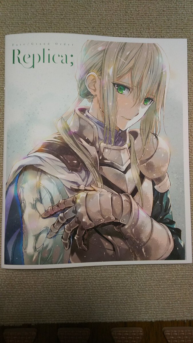 Fateシリーズって見たことないのだけど、とりあえず細居美恵子さんのイラスト集ということで名古屋に出向いたついでにゲッツ Fateシリーズって見たことないのだけど、とりあえず細居美恵子さんのイラスト集ということで名古屋に出向いたついでにゲッツ