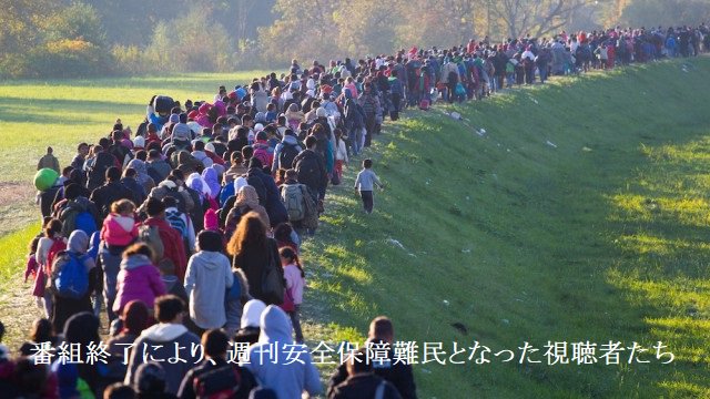 2011年 ゆるゆり難民2013年春 ゆゆ式難民、きんモザ難民2013年夏 のんのん難民2014年 ごちうさ難民20 2011年 ゆるゆり難民2013年春 ゆゆ式難民、きんモザ難民2013年夏 のんのん難民2014年 ごちうさ難民20