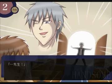 学園ハンサムの西園寺のその結婚待ったーーー!!ってのがフラッシュバックして笑ってるRT 学園ハンサムの西園寺のその結婚待ったーーー!!ってのがフラッシュバックして笑ってるRT