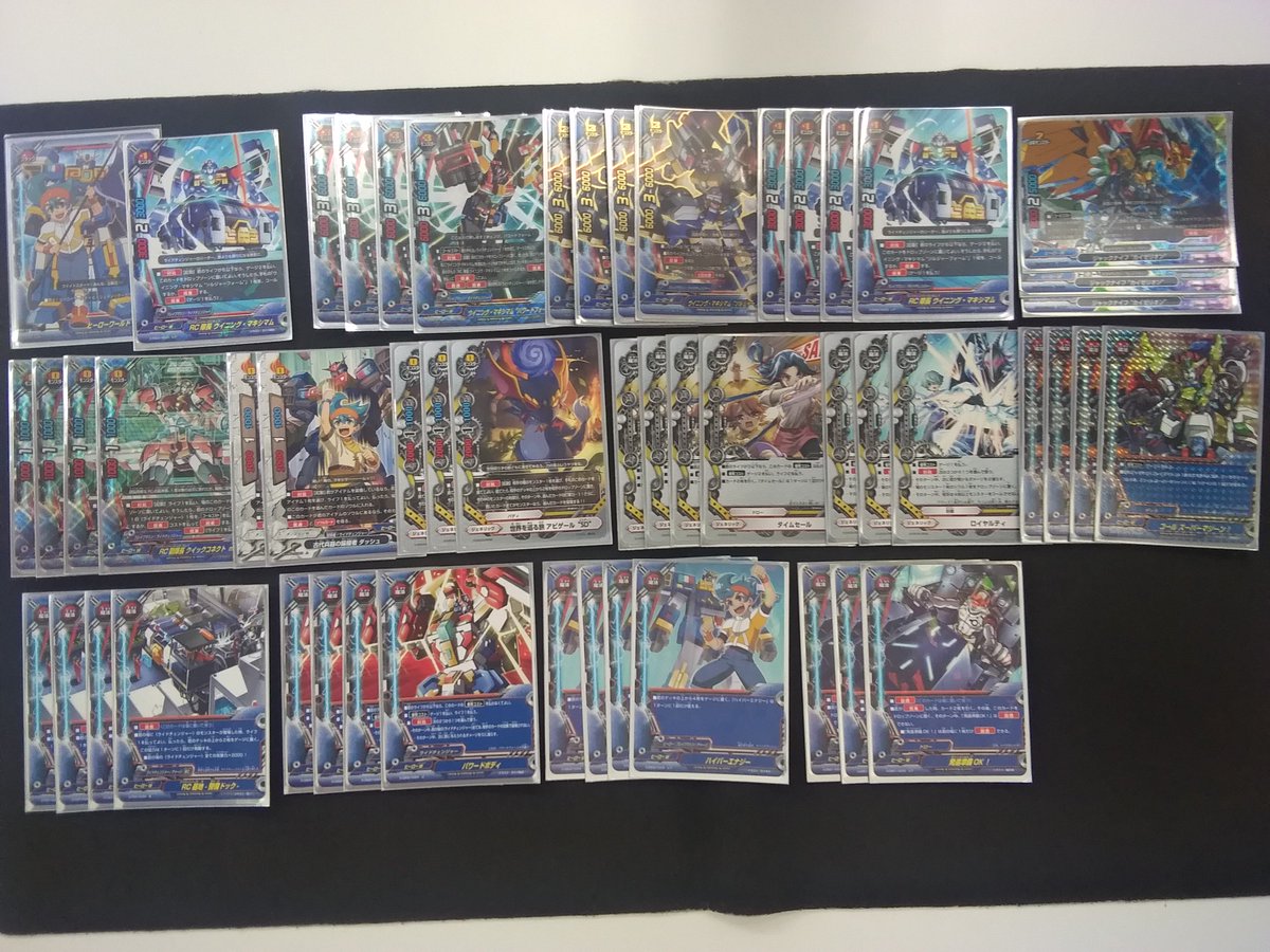 本日11時より行われたバディファイトの大会結果になります!優勝した方のデッキレシピとなります♪優勝コメント「タイムセール 本日11時より行われたバディファイトの大会結果になります!優勝した方のデッキレシピとなります♪優勝コメント「タイムセール