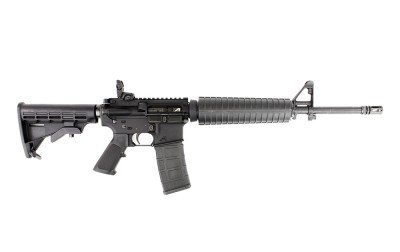 Win M4E1 Rifle Giveaway August 2017 Win M4E1 Rifle Giveaway August 2017