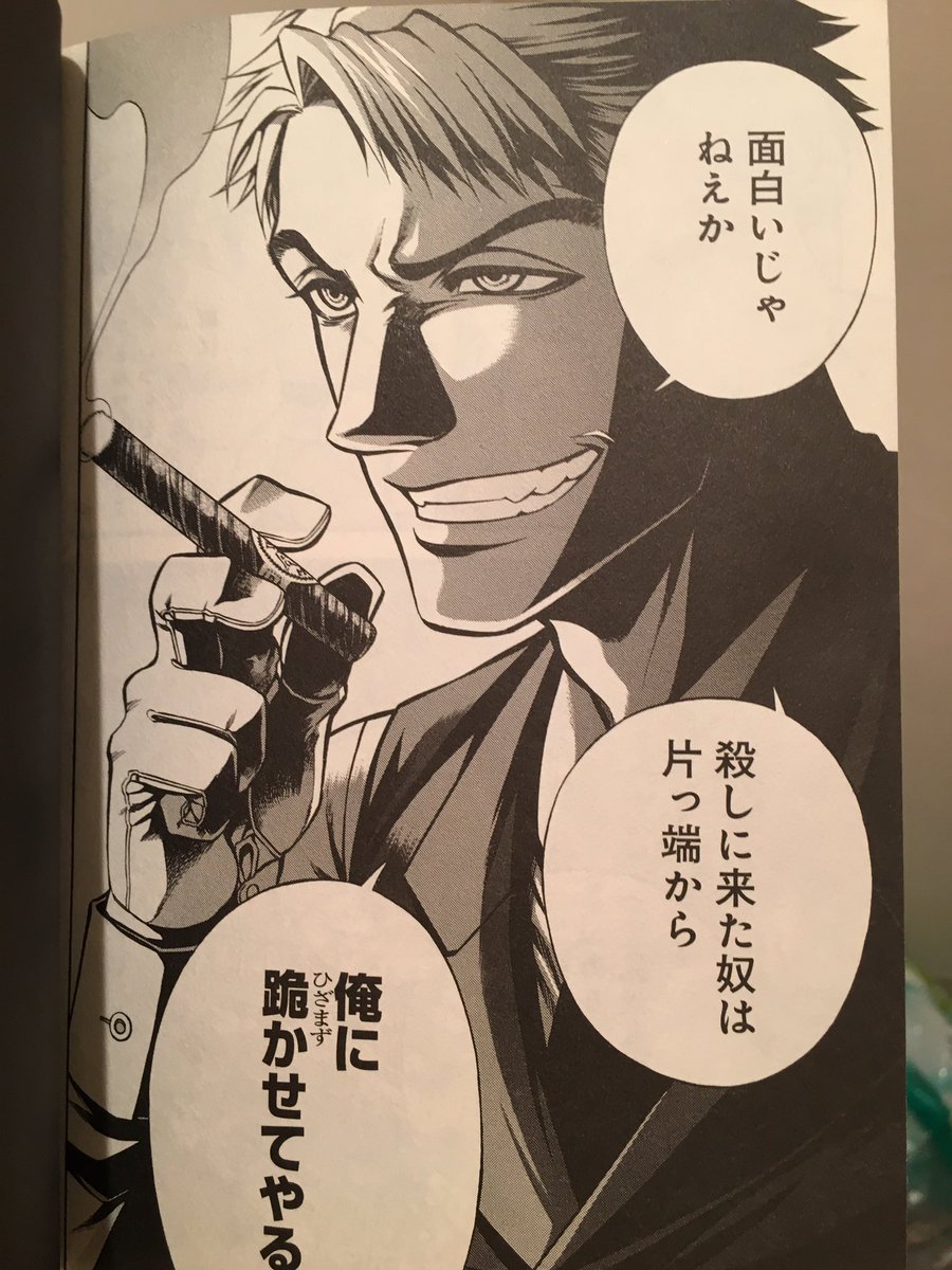 うちのGANGSTA.見つからないので、ルドルフ・ターキー見て小道具になりそうなもの〜〜って思ってたんだけど、やっぱルド うちのGANGSTA.見つからないので、ルドルフ・ターキー見て小道具になりそうなもの〜〜って思ってたんだけど、やっぱルド