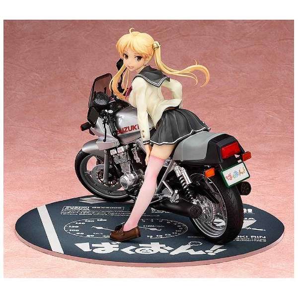 搭乗するバイクは宇宙一カッコイイバイク『GSX400S カタナ』!ファットカンパニー製塗装済み完成品 1/10 ばくおん 搭乗するバイクは宇宙一カッコイイバイク『GSX400S カタナ』!ファットカンパニー製塗装済み完成品 1/10 ばくおん
