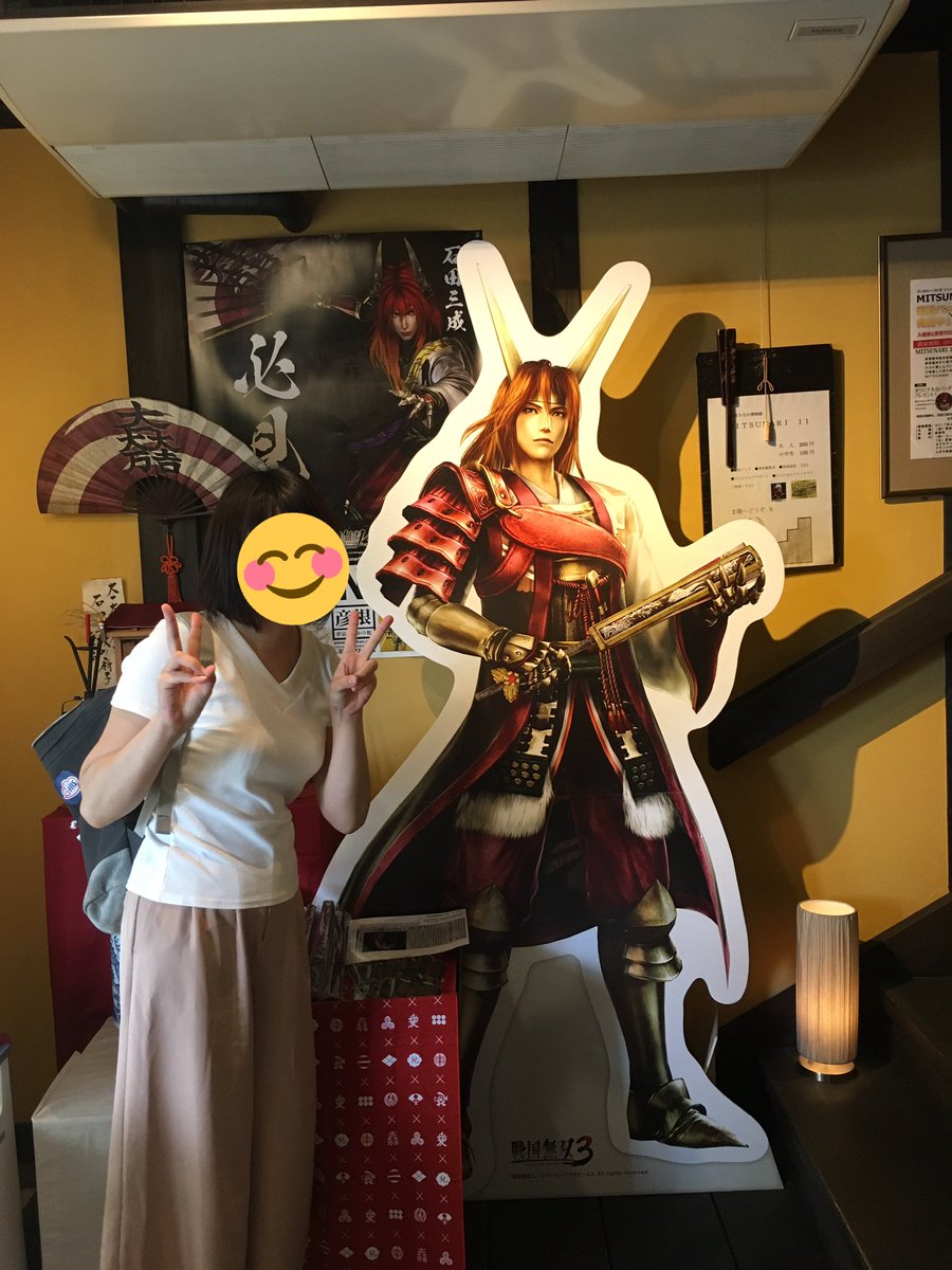 この間の滋賀旅行〜!みちゅなりー!!戦国無双は無印と無双OROCHIしかした事無いけど!! この間の滋賀旅行〜!みちゅなりー!!戦国無双は無印と無双OROCHIしかした事無いけど!!