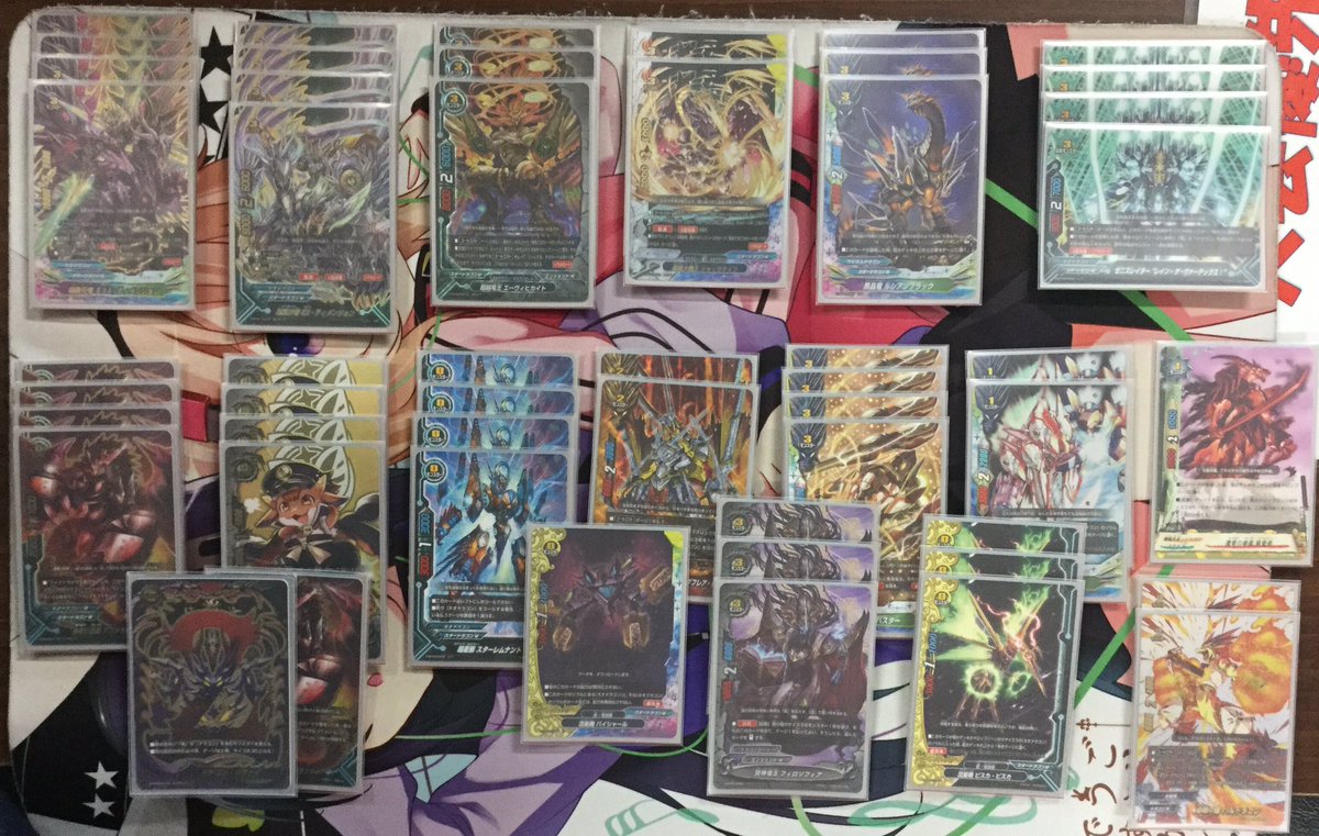 14時から行われたバディファイト(あそバディ)優勝者レシピになります。(参加者6名)H.N:ユアサデッキ名:ツヴァイコメ 14時から行われたバディファイト(あそバディ)優勝者レシピになります。(参加者6名)H.N:ユアサデッキ名:ツヴァイコメ