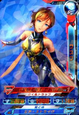 ワスプはいかがだろうか?アントマンの恋人。アベンジャーズの初期メンバーですね。画像はディスクウォーズ アベンジャーズの ワスプはいかがだろうか?アントマンの恋人。アベンジャーズの初期メンバーですね。画像はディスクウォーズ アベンジャーズの
