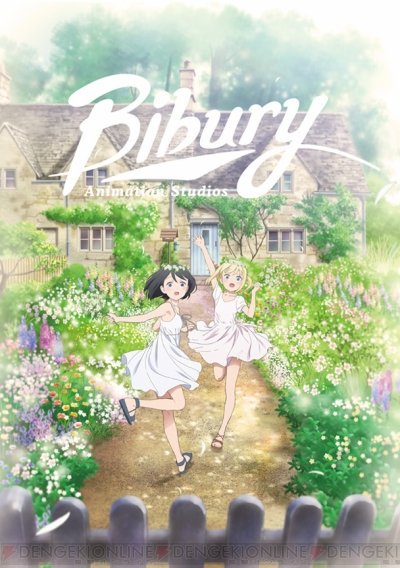 【速報】人気TVアニメ『きんいろモザイク』『グリザイア』シリーズ『Rewrite』の監督を務めた天衝監督が、アニメーショ 【速報】人気TVアニメ『きんいろモザイク』『グリザイア』シリーズ『Rewrite』の監督を務めた天衝監督が、アニメーショ