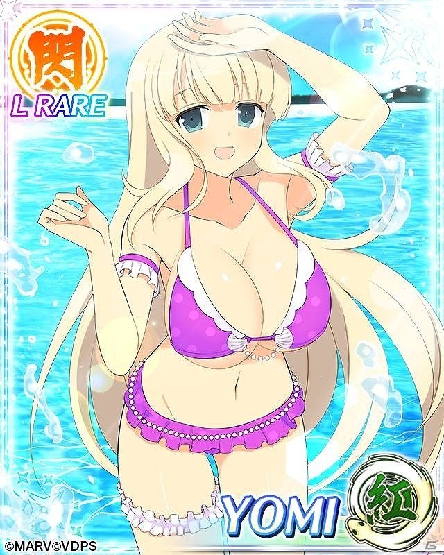 おはようございます。本日はVDBの乱花の誕生日で、NewWaveでコラボ開催中です。おめでとう! #閃乱カグラ #v おはようございます。本日はVDBの乱花の誕生日で、NewWaveでコラボ開催中です。おめでとう! #閃乱カグラ #v