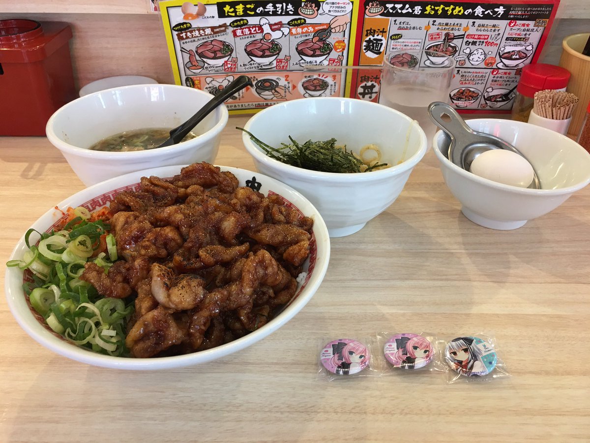 #ワガママハイスペック 本日もやって来ましたwww兎亜&みっひー可愛い #ワガママハイスペック 本日もやって来ましたwww兎亜&みっひー可愛い