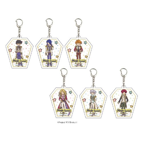 ☆新着☆ 【アクリルキーホルダー マジきゅんっ! ルネッサンス 01 グラフアートデザイン BOX】 ご予約受付中です♪ ☆新着☆ 【アクリルキーホルダー マジきゅんっ! ルネッサンス 01 グラフアートデザイン BOX】 ご予約受付中です♪