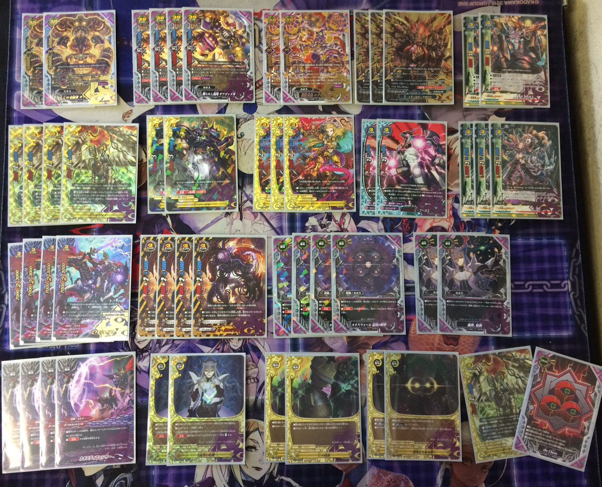 本日のバディファイト日本一決定戦権利大会優勝はにわとりさんでした!#バディファイト#カードプレイス大会結果 本日のバディファイト日本一決定戦権利大会優勝はにわとりさんでした!#バディファイト#カードプレイス大会結果