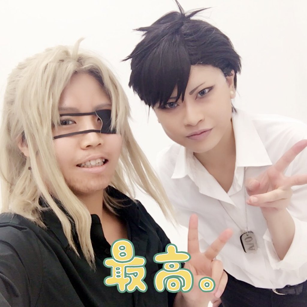 GANGSTA.ダヨーーーーー!眼帯浮く〜〜〜〜 GANGSTA.ダヨーーーーー!眼帯浮く〜〜〜〜