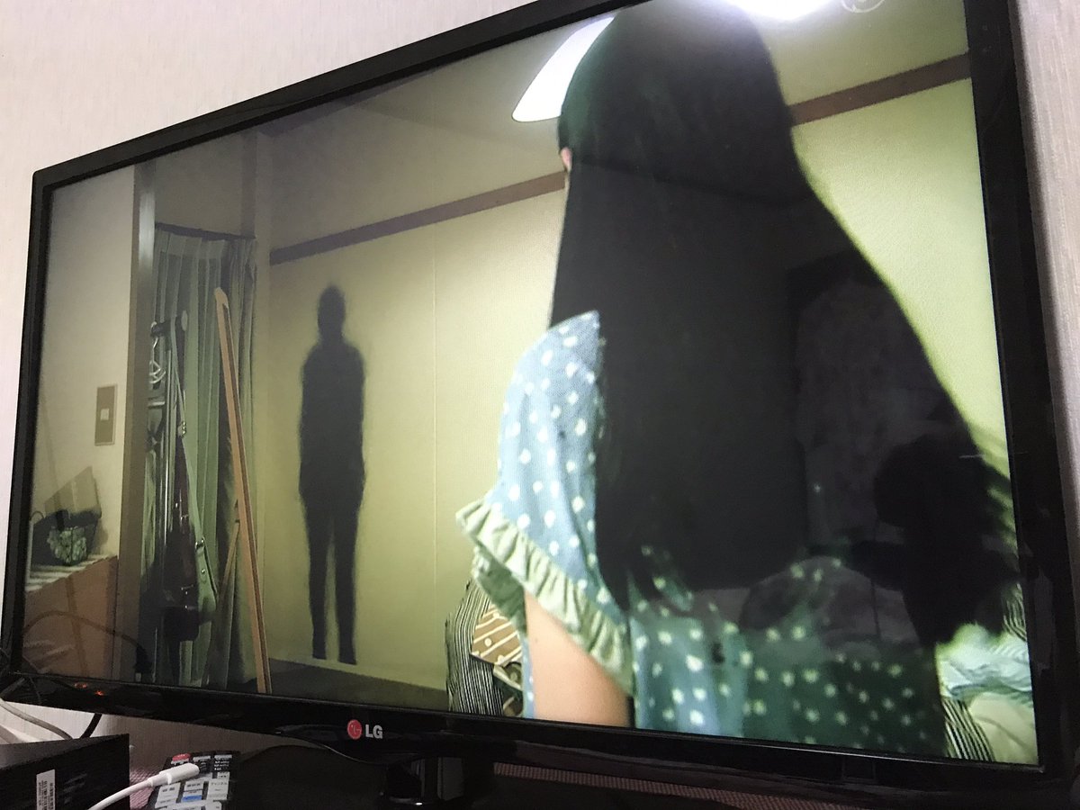 絶対 ほん怖の家のシミストーカーになった元彼のIBMでしょ笑#亜人 #ほん怖 絶対 ほん怖の家のシミストーカーになった元彼のIBMでしょ笑#亜人 #ほん怖