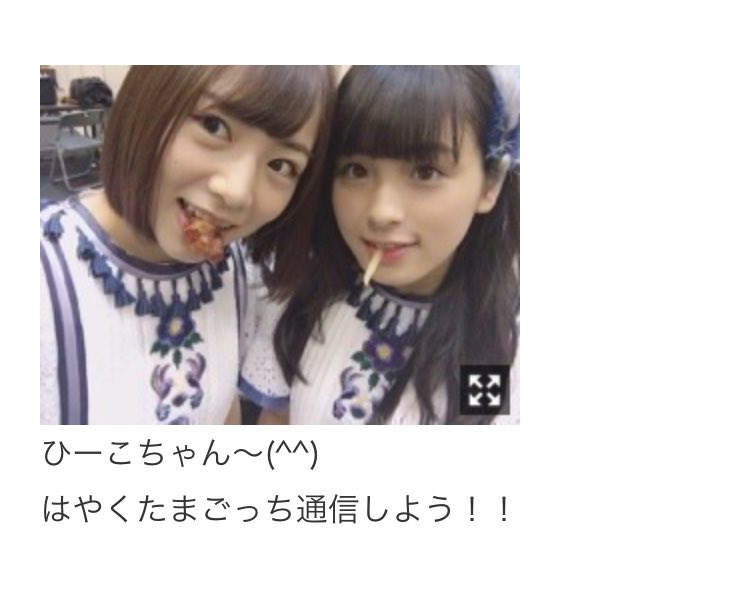 たまごっちとか懐かし〜 たまごっちとか懐かし〜