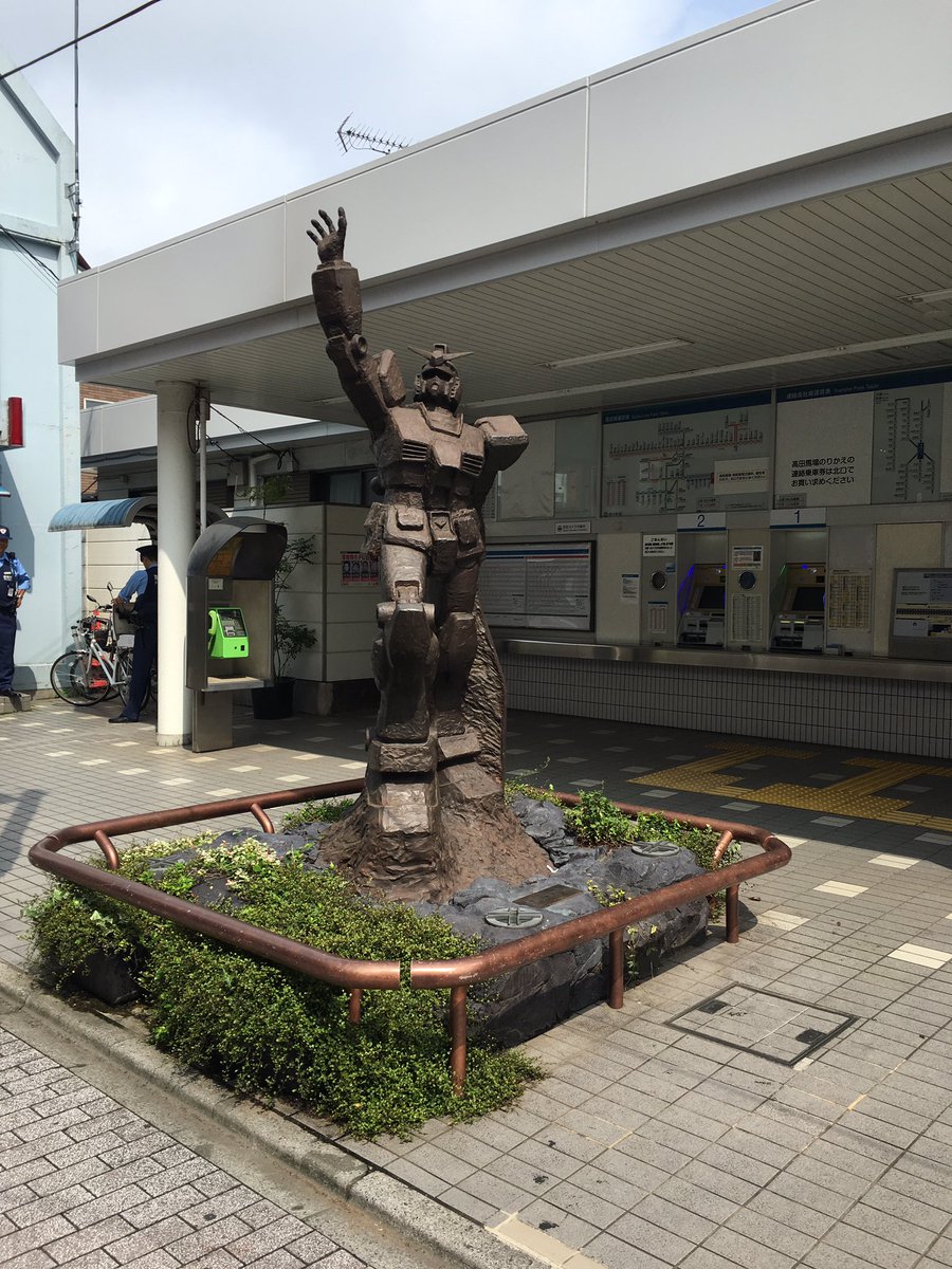 どうでもいいことですが上井草駅にはガンダムさんがいまして、これが何とも言えない「ちっちゃ!」感なのよね。あ、発車音は「翔 どうでもいいことですが上井草駅にはガンダムさんがいまして、これが何とも言えない「ちっちゃ!」感なのよね。あ、発車音は「翔