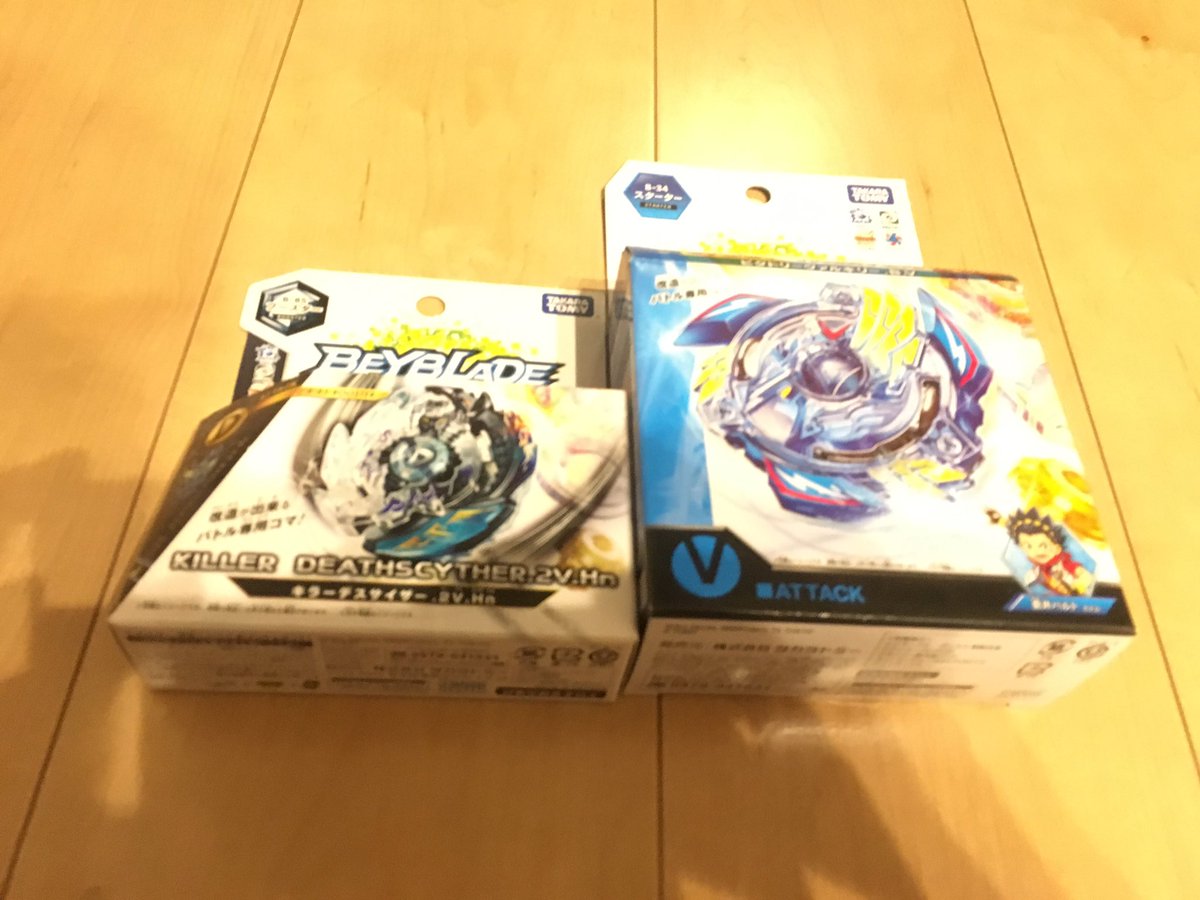 キラーデスサイザービクトリーヴァルキリーランブー7(アシッドアヌビス)を購入最近は親にベイブレードをねだるちびっ子に混じ キラーデスサイザービクトリーヴァルキリーランブー7(アシッドアヌビス)を購入最近は親にベイブレードをねだるちびっ子に混じ