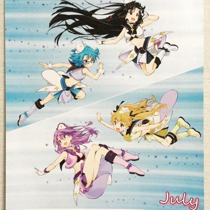 飛んでるとは嬉しいです。これ、アクリルフィギュアの柄なんです。背景工夫しました。 RT 放課後のプレアデス 天文カレン 飛んでるとは嬉しいです。これ、アクリルフィギュアの柄なんです。背景工夫しました。 RT 放課後のプレアデス 天文カレン