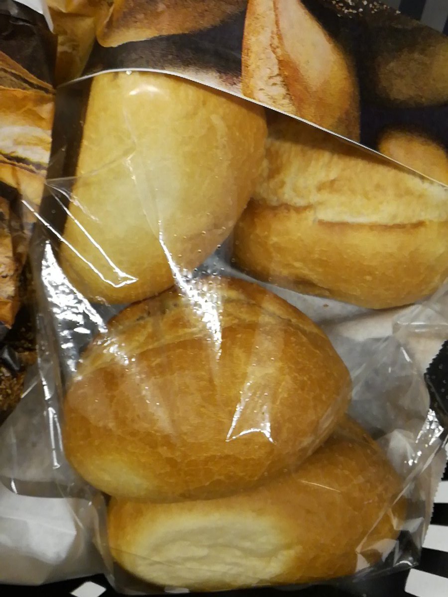 Brötchen