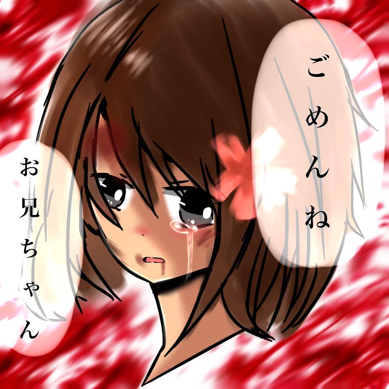 pupaのゆめちゃん pupaのゆめちゃん