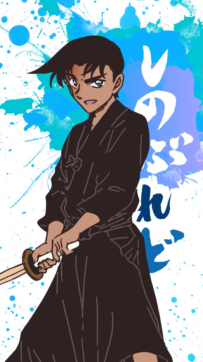 この平次ロック画面にしようと思ったけど見事に顔面に時刻表示来てまじクソw泣くぞw仕方なしにトプ画用も作るって言う😱#co この平次ロック画面にしようと思ったけど見事に顔面に時刻表示来てまじクソw泣くぞw仕方なしにトプ画用も作るって言う😱#co