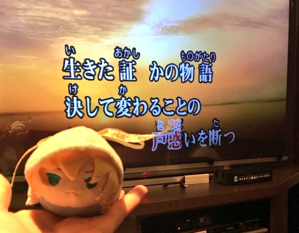 今日はむぎめしさんとmocoさんと、パセラでDVD鑑賞会やってきた(*'▽'*)ちなみに忍たま&初恋モンスター! 今日はむぎめしさんとmocoさんと、パセラでDVD鑑賞会やってきた(*'▽'*)ちなみに忍たま&初恋モンスター!