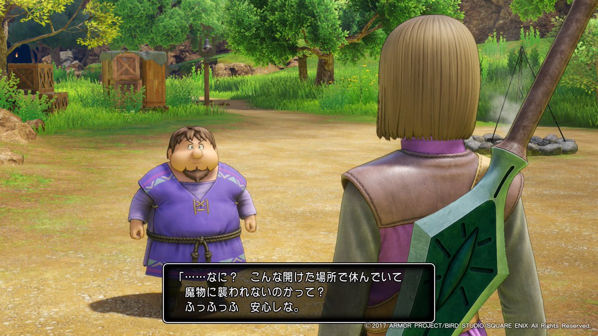 改めて見るとそんなに似て無いけど第一印象でハンターハンターのトンパを連想してしまったのでここでキャンプとかマジで無理なん 改めて見るとそんなに似て無いけど第一印象でハンターハンターのトンパを連想してしまったのでここでキャンプとかマジで無理なん