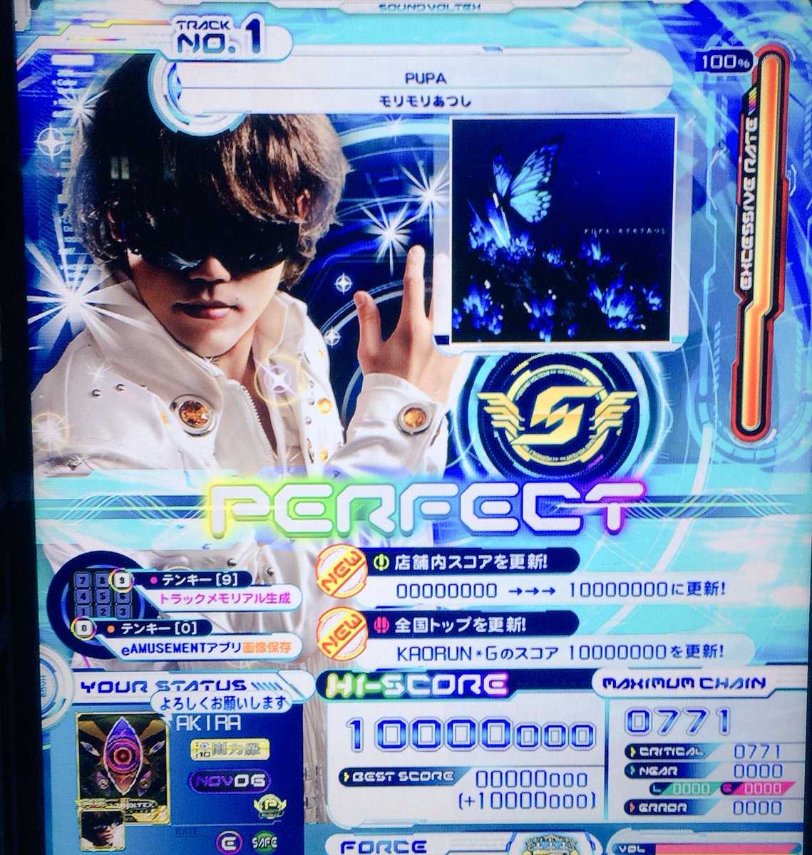 PUPA初見!やっとプレイできたレベル18の方はAすら取れませんでした PUPA初見!やっとプレイできたレベル18の方はAすら取れませんでした