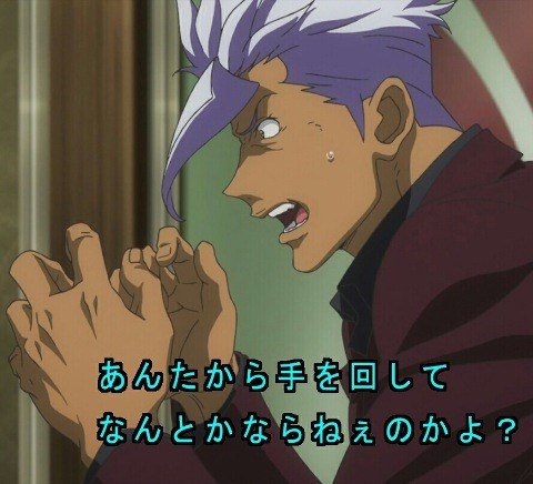 ガンダムW←お前ら「ガバガバだけどそこがいいよね〜w」鉄血のオルフェンズ←お前ら「は?ガバガバすぎんだろ死ね」 ガンダムW←お前ら「ガバガバだけどそこがいいよね〜w」鉄血のオルフェンズ←お前ら「は?ガバガバすぎんだろ死ね」