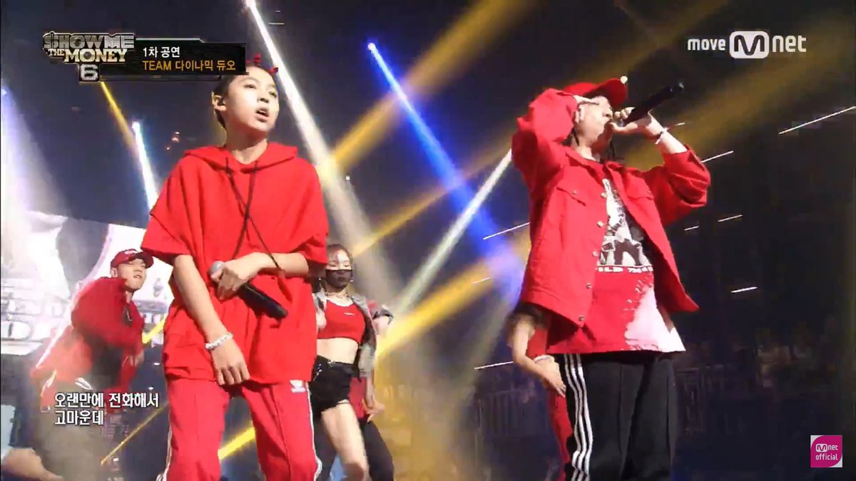 #SMTM6