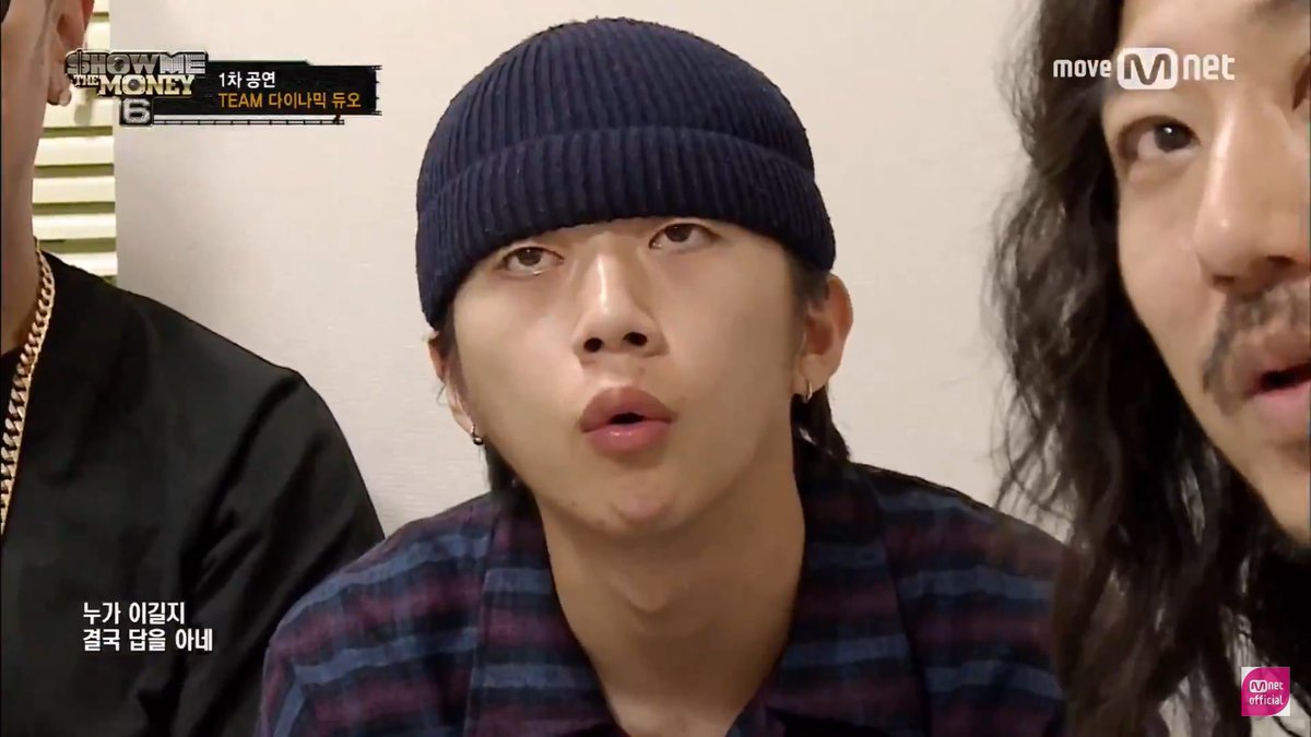#SMTM6