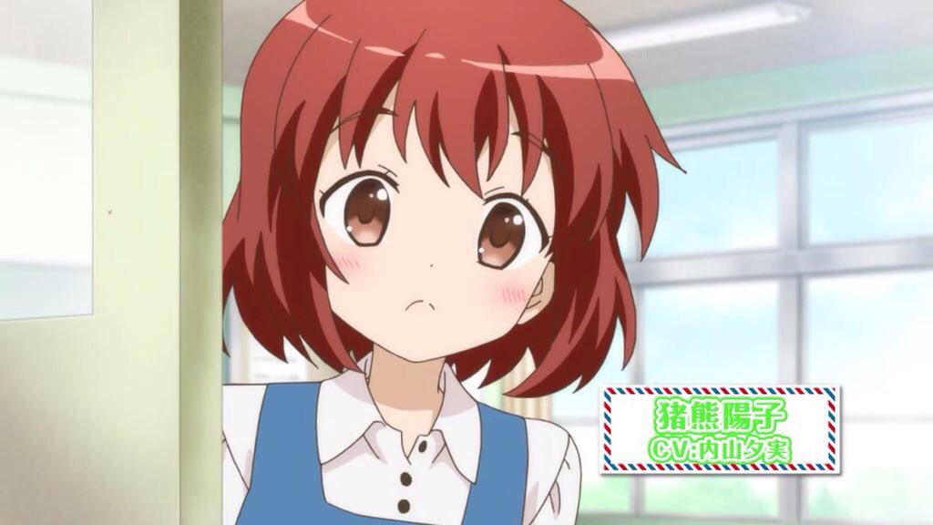 ヨーコお誕生日おめでとおおおおおおおおおおおおおおおおおおおおおおおおおおおおおおおお!!!!!!!#8月20日は猪熊陽 ヨーコお誕生日おめでとおおおおおおおおおおおおおおおおおおおおおおおおおおおおおおおお!!!!!!!#8月20日は猪熊陽