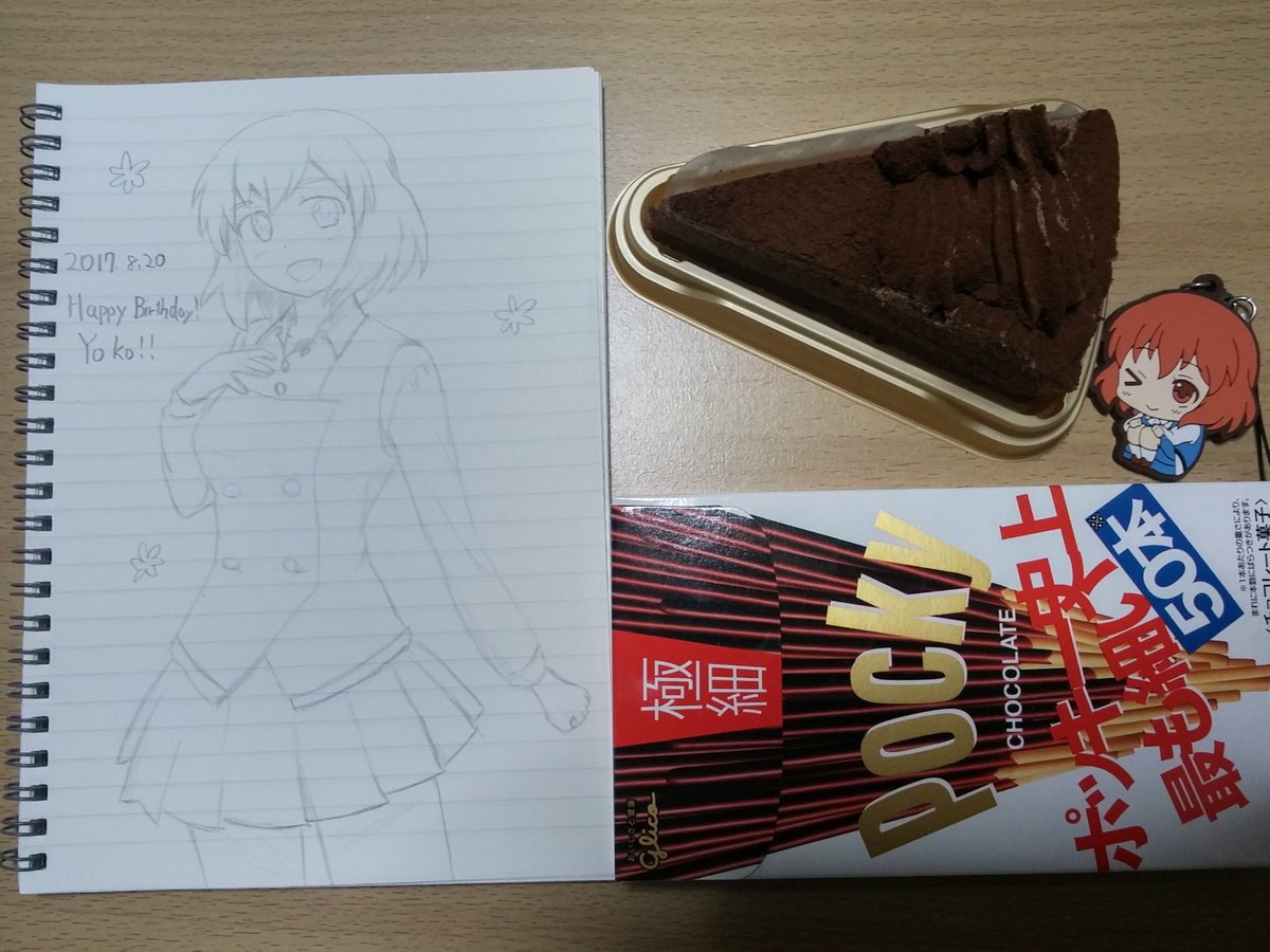 陽子、お誕生日おめでとう〜!!#kinmosa #猪熊陽子生誕祭 #猪熊陽子生誕祭2017 陽子、お誕生日おめでとう〜!!#kinmosa #猪熊陽子生誕祭 #猪熊陽子生誕祭2017