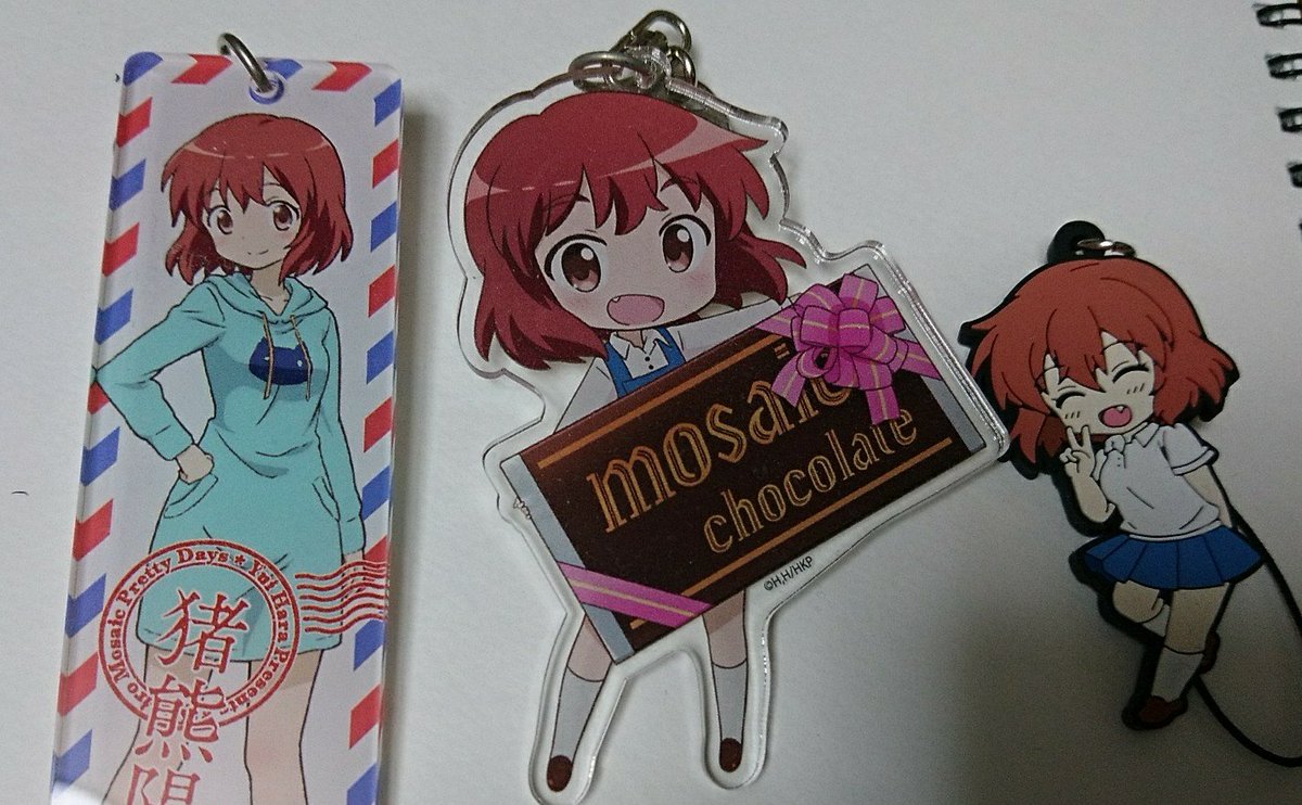 陽子ちゃんお誕生日おめでとう!#猪熊陽子生誕祭#猪熊陽子生誕祭2017#kinmosa 陽子ちゃんお誕生日おめでとう!#猪熊陽子生誕祭#猪熊陽子生誕祭2017#kinmosa