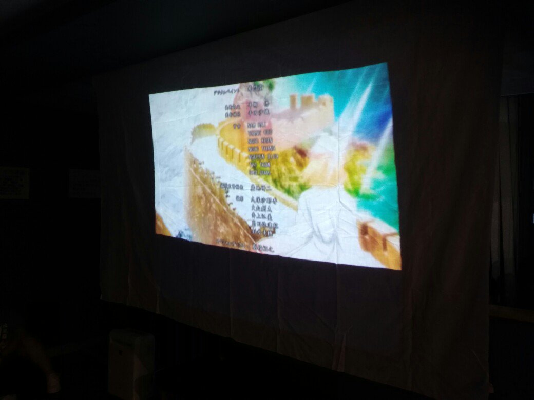 霊剣山で待ってるぜ! #200円アニクラ 霊剣山で待ってるぜ! #200円アニクラ
