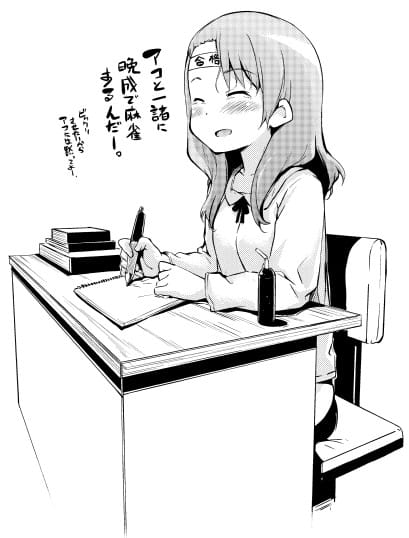 NaNじぇい : 憧会私嬉 #咲-Saki- #岡橋初瀬生誕祭2017 NaNじぇい : 憧会私嬉 #咲-Saki- #岡橋初瀬生誕祭2017