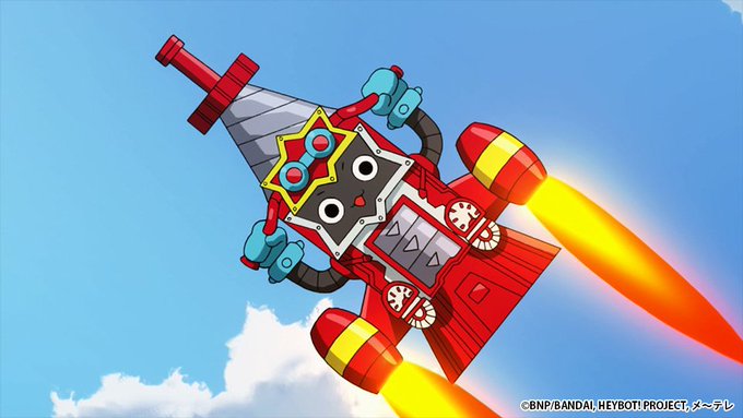 \#ヘボット!まであと2分!/ネジ山が、消えた!?ネジが島中のあらゆるネジからネジ山消え、ネジのアイデンティティ問題が大 \#ヘボット!まであと2分!/ネジ山が、消えた!?ネジが島中のあらゆるネジからネジ山消え、ネジのアイデンティティ問題が大