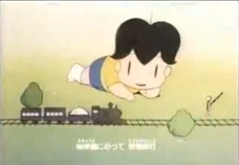 少年アシベの昔のアニメのOPを幼稚園年長の頃に観てたCSのキッズステーションでやってた再放送以来約15年ぶりに観た(ニコ 少年アシベの昔のアニメのOPを幼稚園年長の頃に観てたCSのキッズステーションでやってた再放送以来約15年ぶりに観た(ニコ
