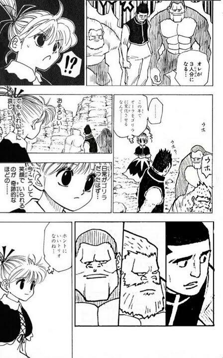 【ハンターハンター】俺が3人分になる 【ハンターハンター】俺が3人分になる