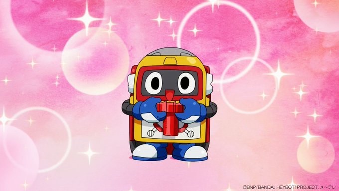 #ヘボット!第45話ご視聴ありがとうございました!番組サイト更新📍次回予告(第45話)、これまでの話(第44話)ネジ山の #ヘボット!第45話ご視聴ありがとうございました!番組サイト更新📍次回予告(第45話)、これまでの話(第44話)ネジ山の