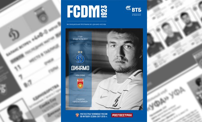 #fcdm
