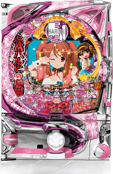 商品ご購入いただきまして誠にありがとうございます。【送料無料・税込】CRフィーバー涼宮ハルヒの憂鬱Y(甘デジ) 商品ご購入いただきまして誠にありがとうございます。【送料無料・税込】CRフィーバー涼宮ハルヒの憂鬱Y(甘デジ)
