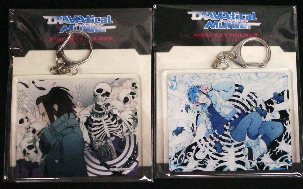 【ニトロプラスストア】『DRAMAtical Murder』より「キングキーホルダー」各種が大好評発売中です。皆様のご来 【ニトロプラスストア】『DRAMAtical Murder』より「キングキーホルダー」各種が大好評発売中です。皆様のご来