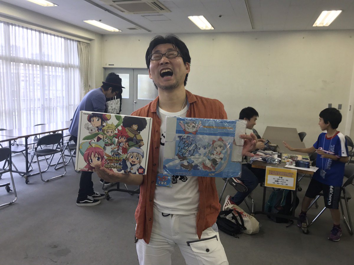 TCGのへやランキング-シーズン4-王者決定戦、優勝はキーやんさん!おめでとうございます!! デッキは後ほど掲載します。 TCGのへやランキング-シーズン4-王者決定戦、優勝はキーやんさん!おめでとうございます!! デッキは後ほど掲載します。