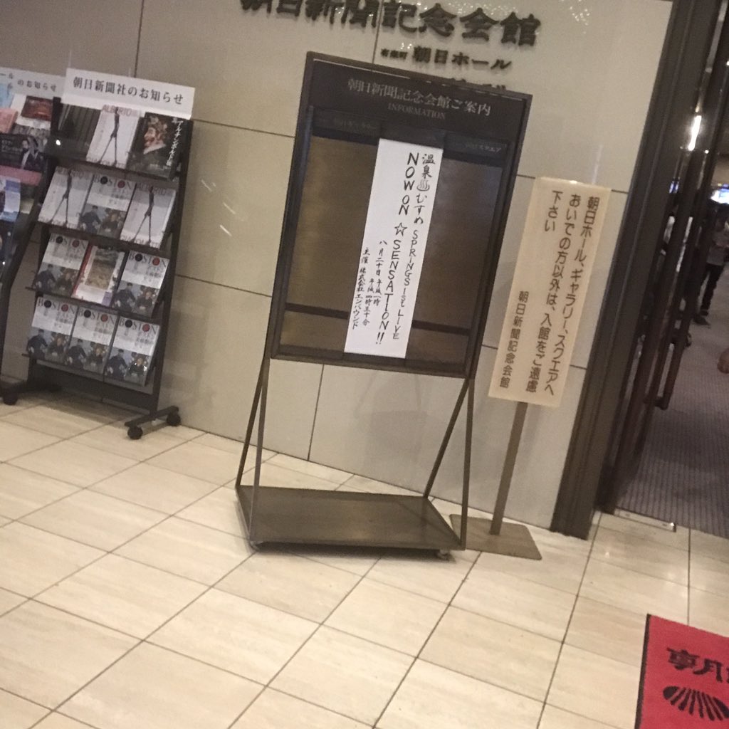 まぁミカグラ学園組曲ぶりじゃねーかつったよね まぁミカグラ学園組曲ぶりじゃねーかつったよね