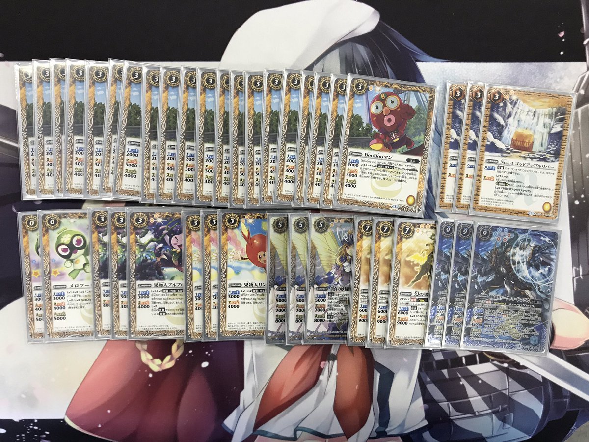 TCGのへや王者決定戦第4位ののさん #TCGのへや #バトスピ TCGのへや王者決定戦第4位ののさん #TCGのへや #バトスピ